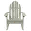 Chaise berçante en plastique Natoli-1478948621