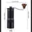 Premium Manual Coffee Grinder Adjustable Burr Mill For Hand Brewing Espresso Pour Over French Press Portable And Compact Design