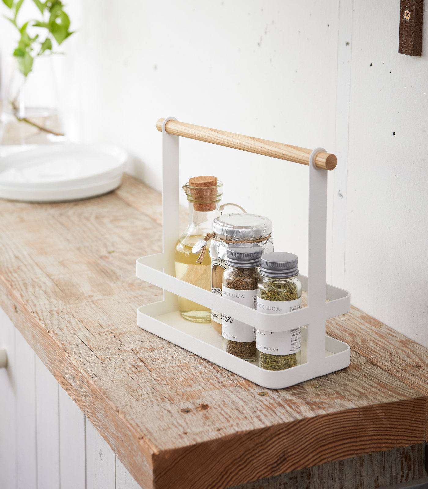 Yamazaki Home Spice Rack
