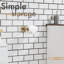Porte-papier hygiénique mural-117394938