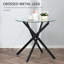 Metal Base Dining Table