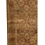 One-of-a-Kind 9'1" X 11'9" Area Rug