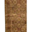 One-of-a-Kind 9'1" x 11'9" Area Rug