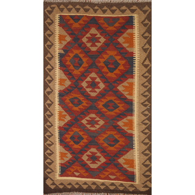 Reversible Wool Kilim Oriental Area Rug 3x5