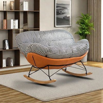 Chaise berçante confortable à conception intégrée