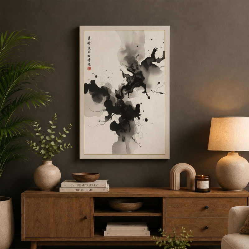 Gestural Ink Meditation Japandi - Wrapped Canvas, 18x12 - 45.7 x 30.5 cm, Cream Border