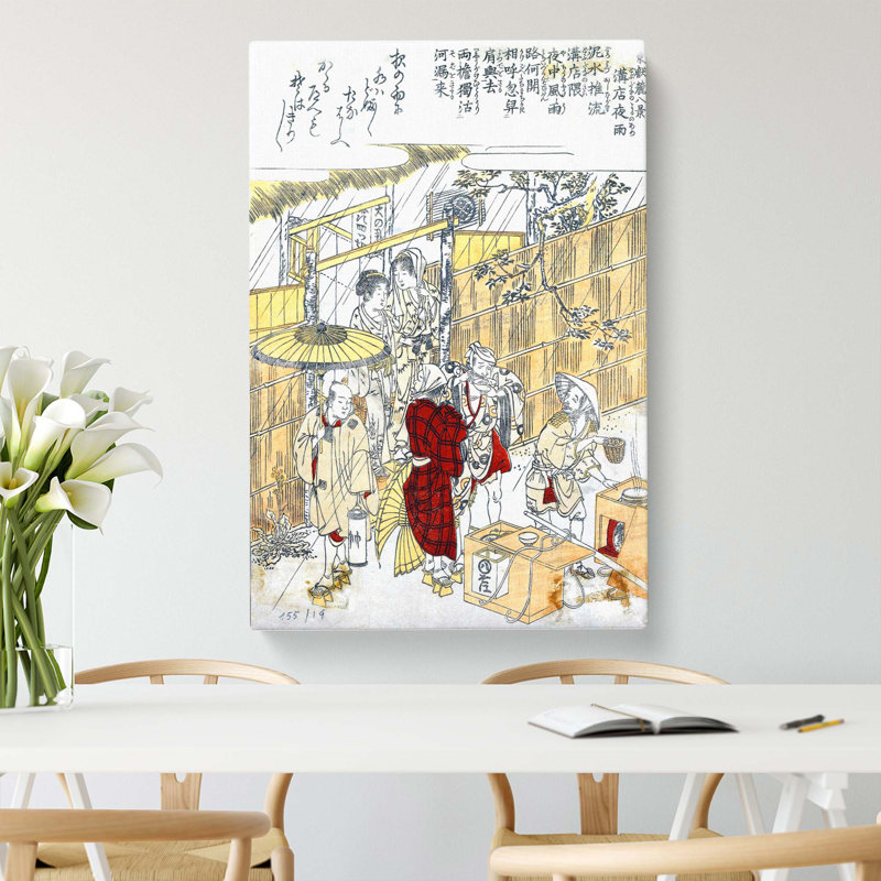 Market In The Rain by Kitao Shigemasa - Wrapped Canvas Painting, 50cm H x 35cm W x 3cm D