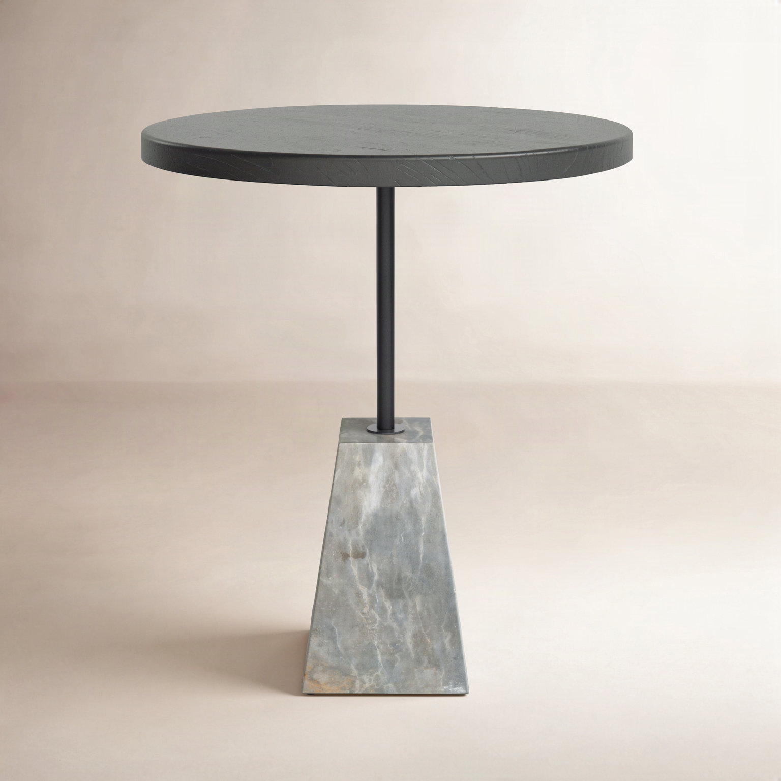 Gerard 20" End Table