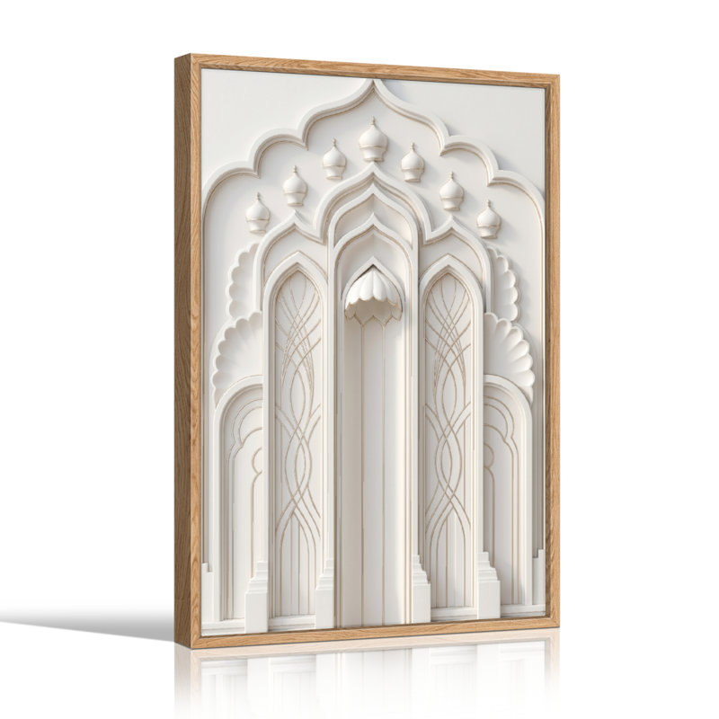 «Arab Arch», reproduction d'art sur toile, ensemble de 1, 36"H x 24"W, Natural