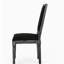 Chaise de salle à manger-2046124383