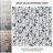 Strawberry Fields 11-5/8" x 11-5/8" Porcelain Mosaic Floor and Wall Tile