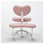 Fauteuil de méditation rose à roulettes Teddy