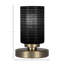 Lampe d'appoint Aneka avec verre matriciel de 4 po-1921618812-1921808770