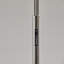 Kodiak 93'' Dimmable LED Floor Lamp