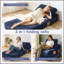 Fauteuil poire Lazy