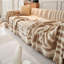 Housse pour canapé modulaire Boho Chenille-1904682453-1896749319