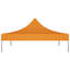 Babyboy Dakota Fields Fabric Roof-717580694