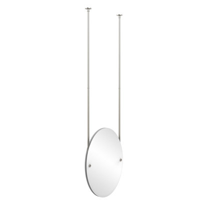 Gober Metal Wall Mirror