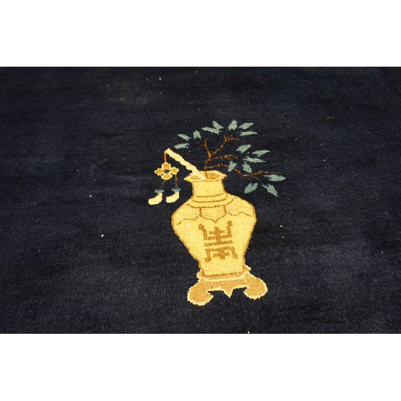 Peking Hallway Runner Rug