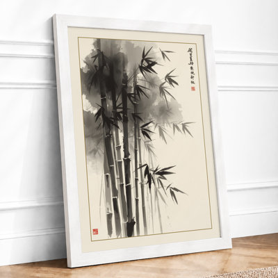 Bamboo in Silence Japandi - Framed Print