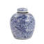 Handmade Ginger Jar