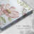 Summers Grateful-Gallery Wrapped Canvas-698372564