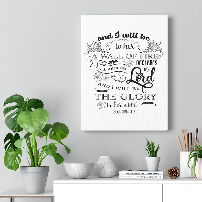 The Lord And Zechariah 2:5 - Wrapped Canvas Print, 41cm H x 30cm W