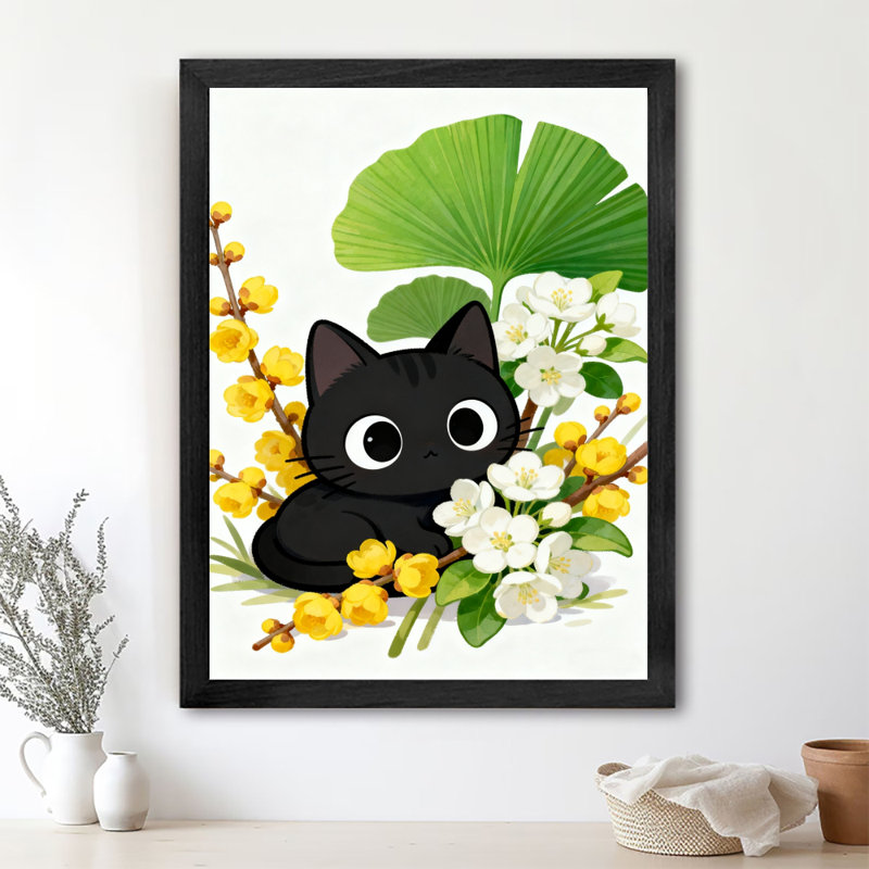 Reproduction d'art encadré noir rétro, H 37 po x l 25 po