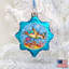 Keepsake 3'' Handmade Glass Holiday Shaped Ornament