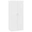 Benefiel 2 Door Manufactured Wood Wardrobe-1562780339-1560721357