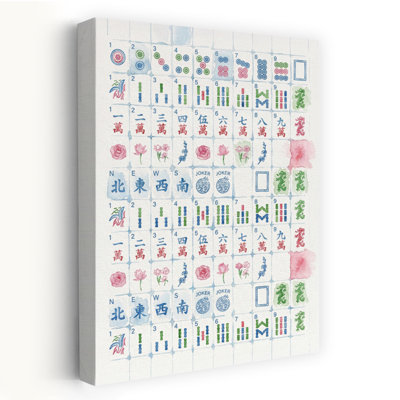 Watercolor Mahjong Tiles Elegant Traditional Bamboo Flower Wall Art