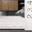 Tapis gris / gris foncé Hanna 115-617324332