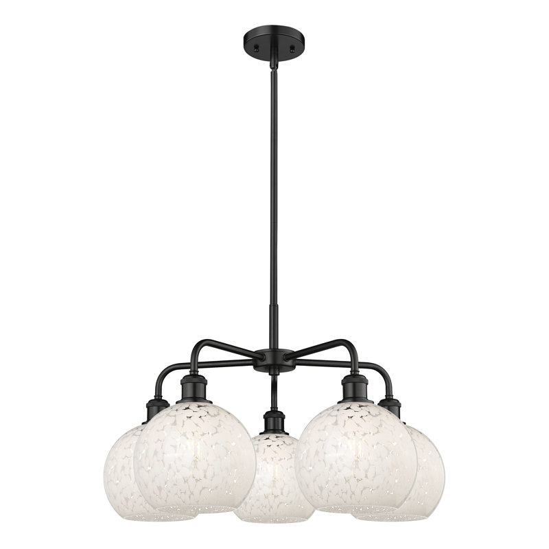 Bellagrace 5 - Light Dimmable Globe Chandelier, 15.5" H x 26" W x 26" D, Matte Black