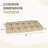 Aoodor Outdoor Polyester Tufted Bench Cushion-2004017899-2002202485