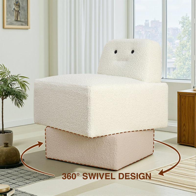 22"Wide Modern Swivel Small Accent Chair for Small Space, Beige