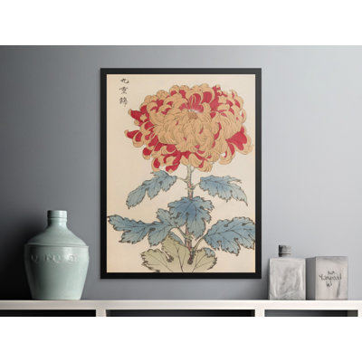 Gwendolen Floater Frame Print