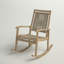 Chaise berçante d'extérieur Wallings