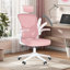 Mesh Office Chair with Headrest-762535251