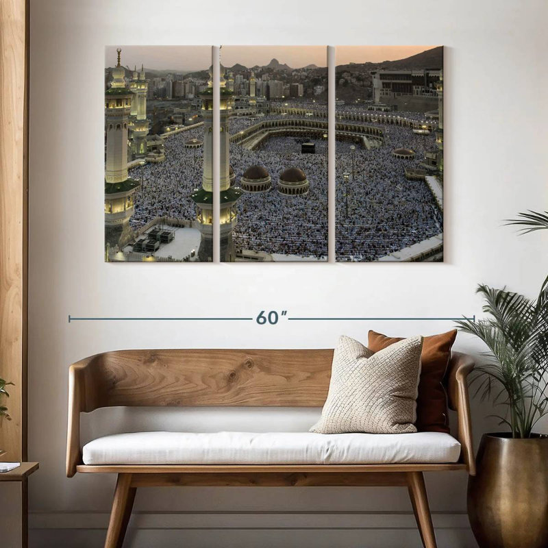 Adella Masjid Al Haram Kaaba, H 32 po x l 50 po