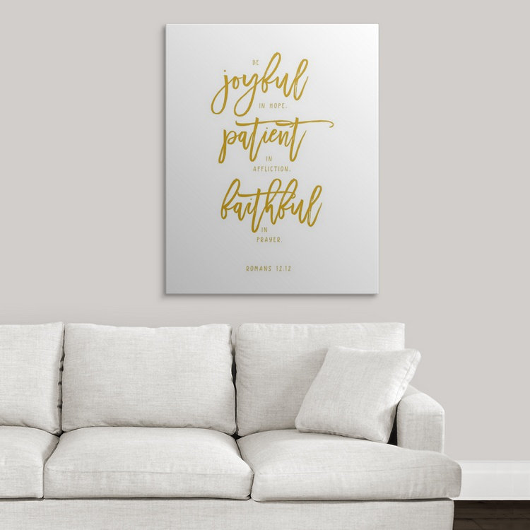 «Romans 12: 12 - Scripture Art», art textuel, H 10 po x l 8 po x P 1,5 po, Toile