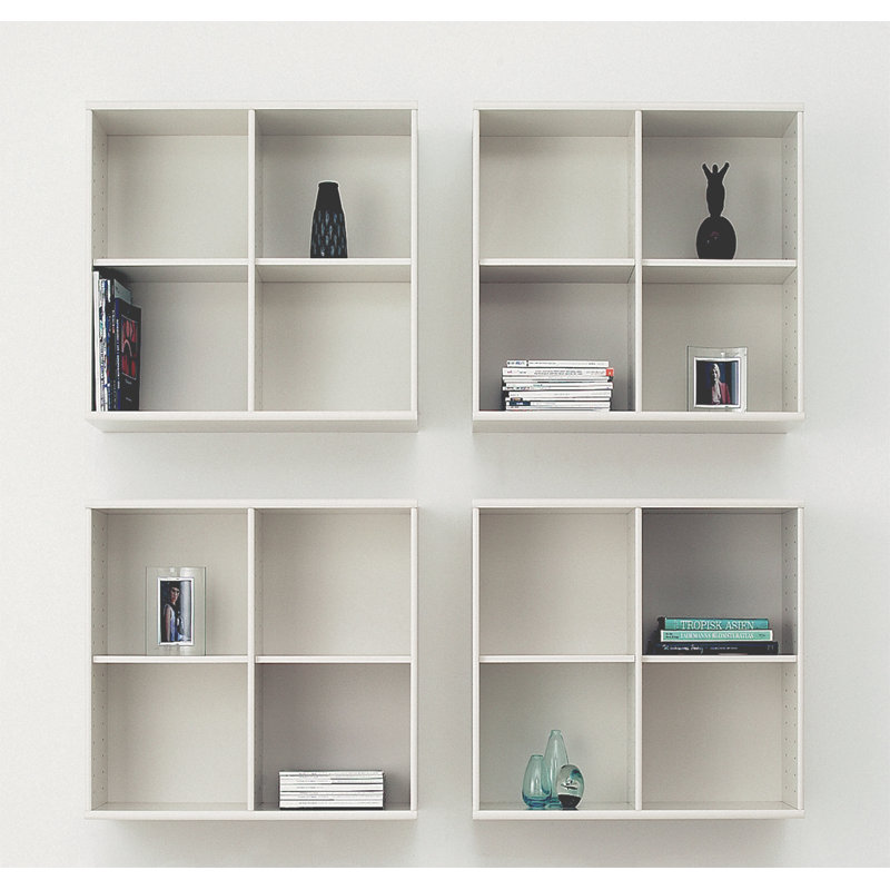 Mistral Kubus Cube Bookcase 69x69x27 cm, White