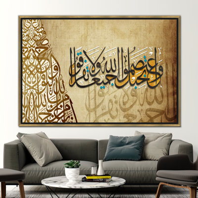 Print on Canvas