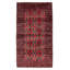 Teimani Red Rug 3'7" x 6'4"