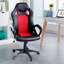 Fauteuil de jeu en similicuir Damiansville-54622119