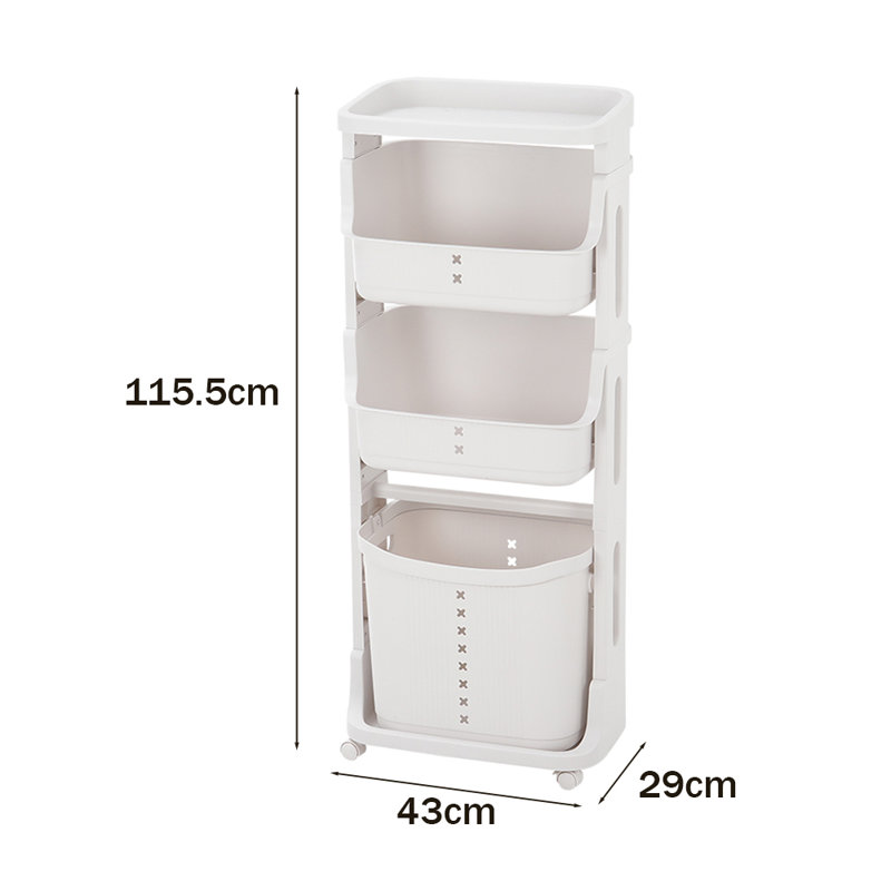PP Laundry Room Organizer with Wheels