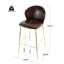 Tabouret de bar Kira