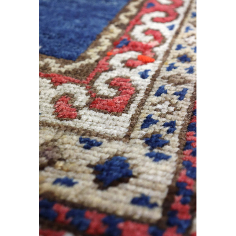 Baku One-of-a-Kind 1'8" X 2'10" Area Rug