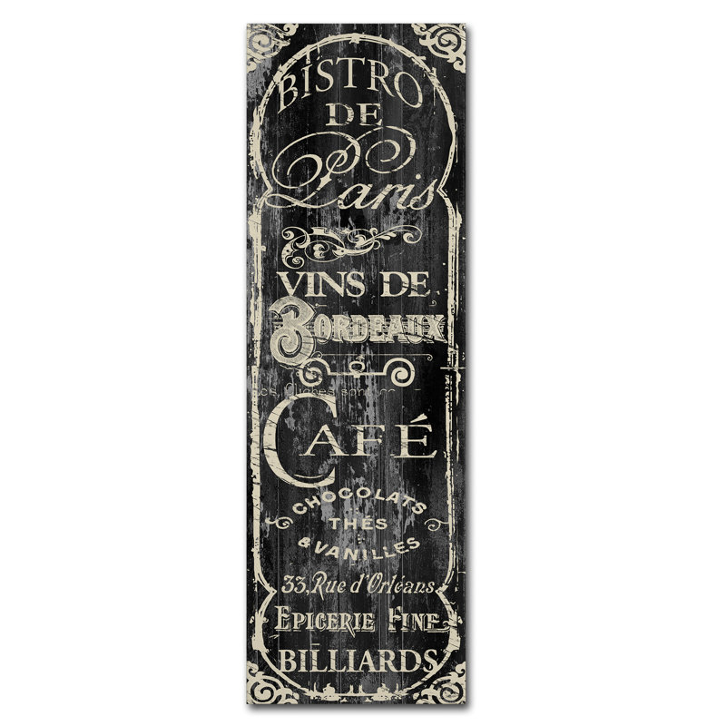 Art mural sur toile tendue - «Paris Bistro VII» de couleur boulangerie pour décor de salon, de chambre à coucher ou de bureau - 6 x 19