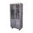 Rickey Solid Wood Cabinet, 36x16x77