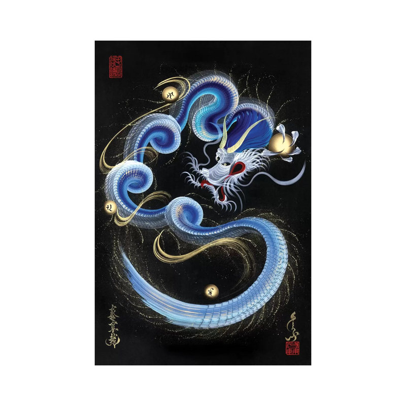 «Guardian Blue Dragon» - reproduction, Toile tendue, H 40 po x l 26 po x P 1,5 po